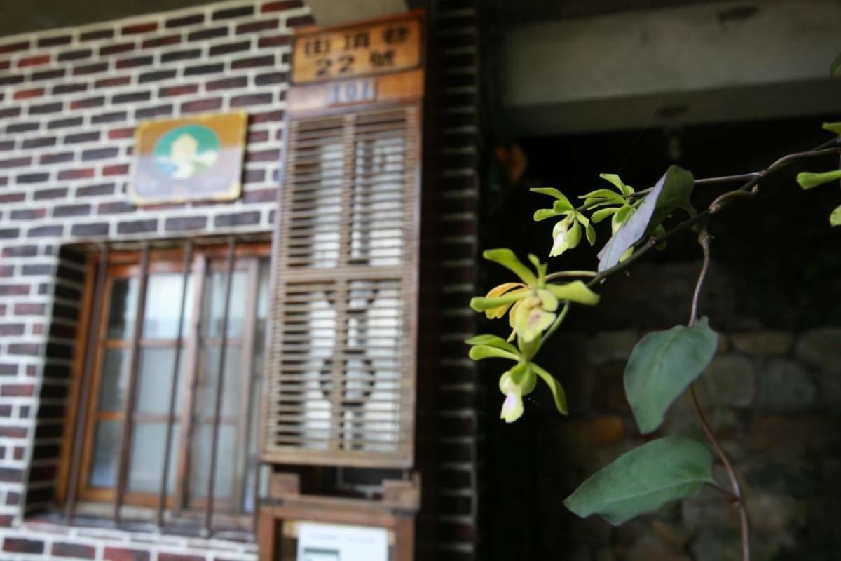 九份山海灣民宿 I 近老街 L 海景檜木房 Luaran gambar